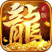 热血挖矿挂机  v1.80