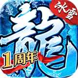 冰雪大极品2021  v1.0