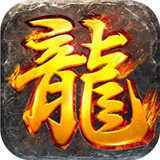 私服乘风老冰雪挖矿版  v1.0