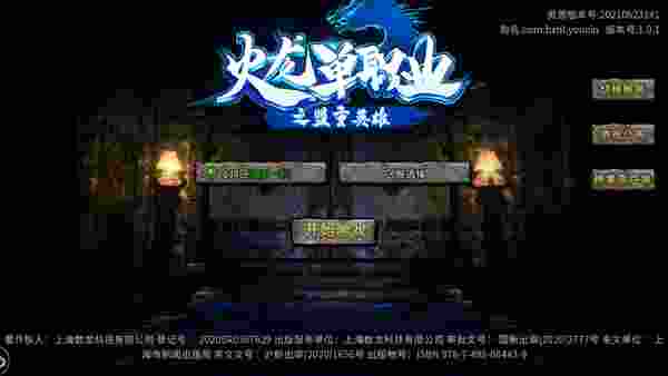 极乐盒子box官网版