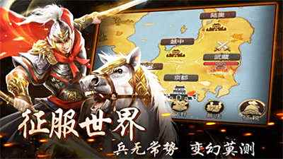 王者传奇大当家脚本安卓版