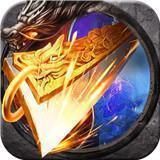 天宇全爆刀传奇手游