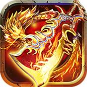 网通传奇3g私服