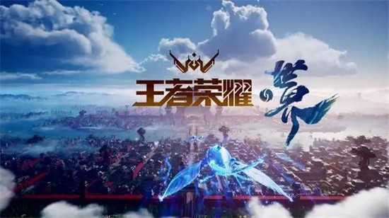 王者荣耀干将莫邪怎么出装 干将莫邪出装推荐
