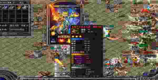 沉默大陆传奇手游