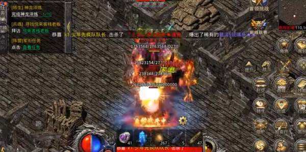 怒火一刀破解版