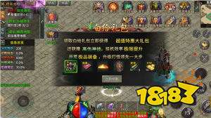 青丘亿亿亿倍攻