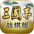 三国志战棋版武将科技怎么加点 科技系统介绍