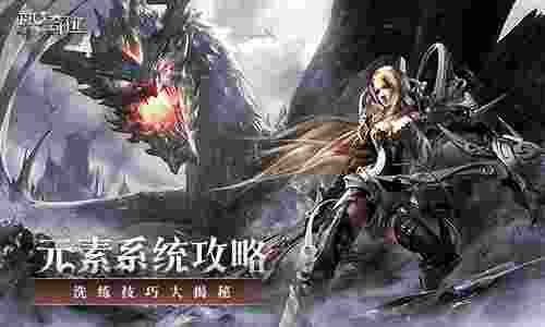 神兵奇迹1