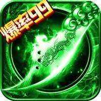 黑金高爆打金传奇