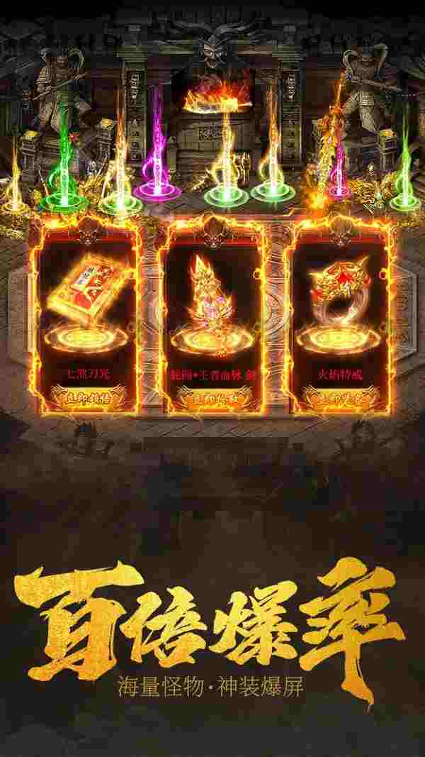 185玉兔传奇微变版