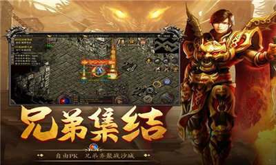 新版ntr传说v5.21安卓版