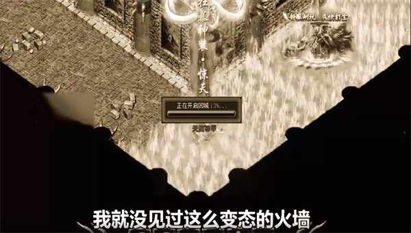 1.76无限攻速2022散人专服