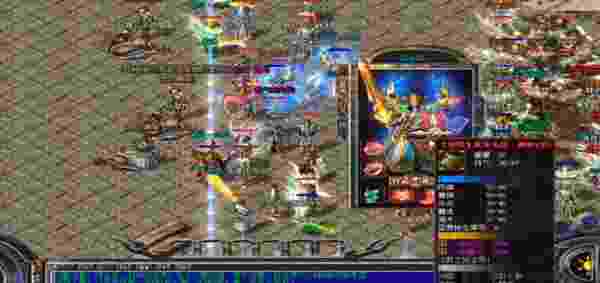 沉默大陆传奇手游