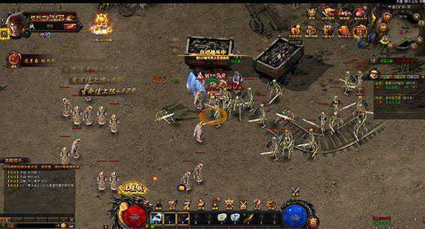 擒龙神途官网版