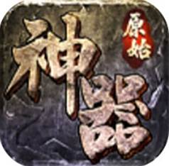 抖音原始神器版