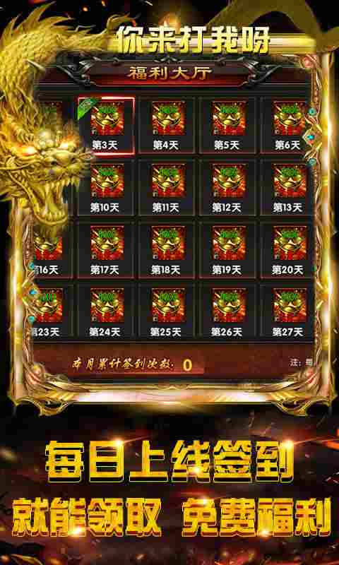 透视赌石空间戒指