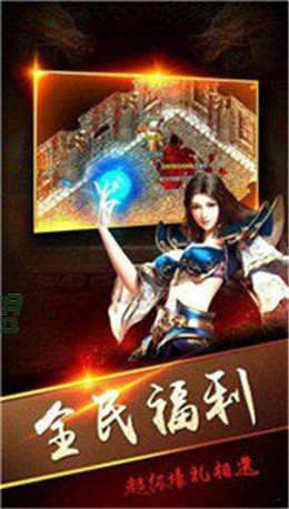 凯时尊龙官网圣龙独|逃离慕尼黑|尊热血传奇