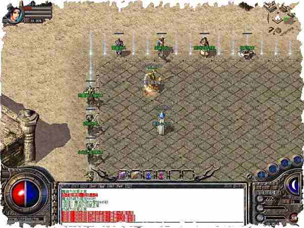 传奇合击微变版