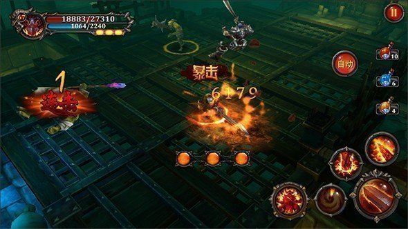皇图龙龟传奇超变版