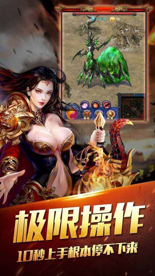 刷好感度可以插的手机游戏(刷好感度可以插的手机游戏真人版)