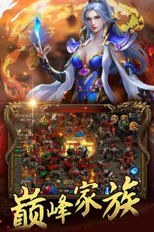 单职业无任务传奇手游