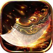 超变单职业神途手游