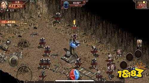 lp仿传奇单机版