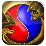 1.95神龙合击传奇手游