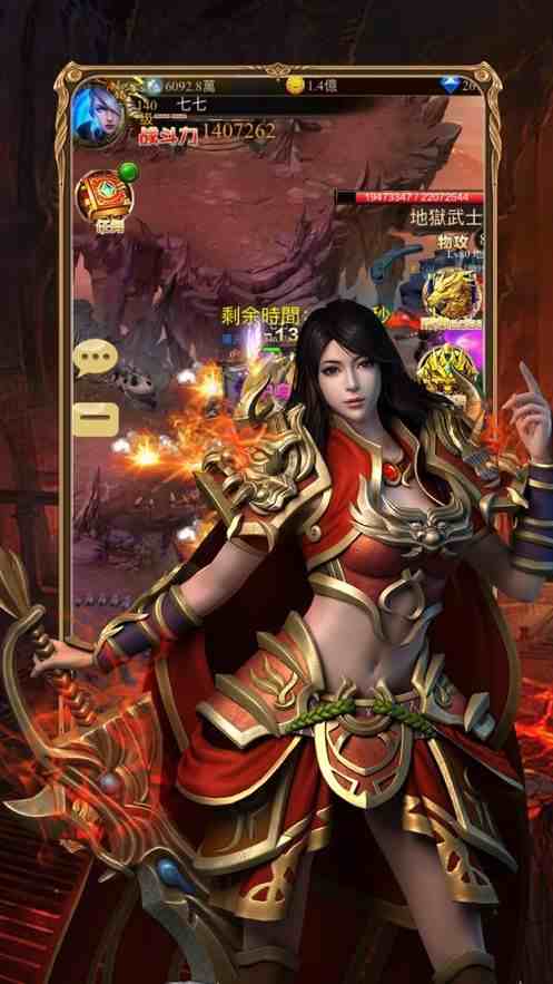 诅咒铠甲2灵魔女传奇2.2