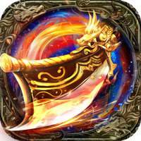 雷霆霸业复古版