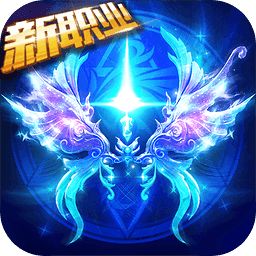 永恒纪元戒37版本