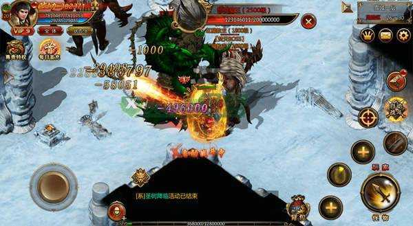 单职业传奇手游雷霆霸业