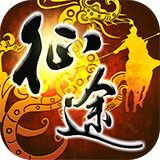 代号征途s手游官网版