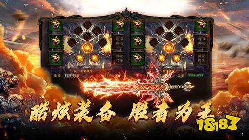 抖音黑月神途打金版