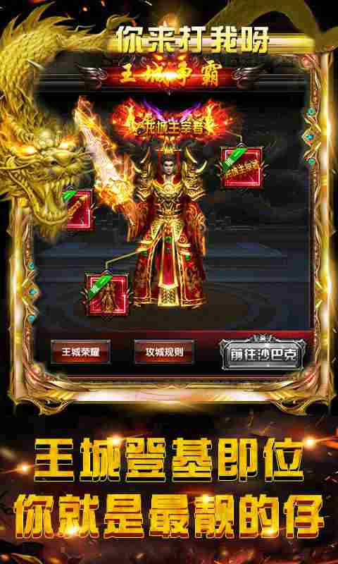 透视赌石空间戒指