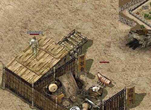 盟重土城沙巴克