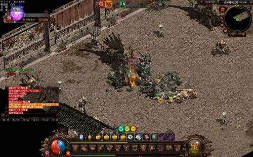 45woool找传世传奇