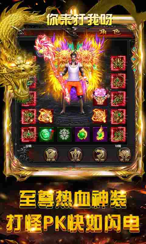 透视赌石空间戒指