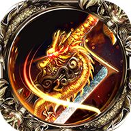 9377神界传奇复古版