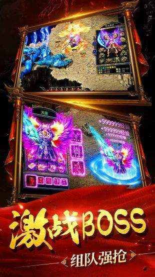 sf123私服新开传奇