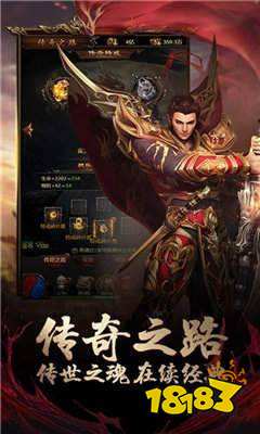 沙城争霸手机版2020