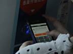 ChinaJoy成移动支付典范 全程可用手机体验