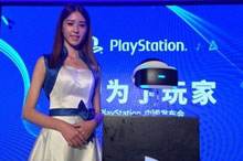 2015ChinaJoy首日上演“客厅娱乐争夺战”