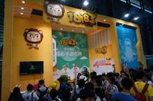卖萌狮子太抢手！实拍18183手游网ChinaJoy展台遭围堵