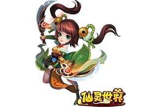 <b>仙灵世界手游老玩家心得分享</b>