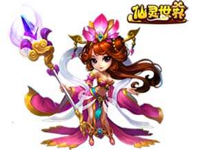 <b>仙灵世界门派任务高阶指南</b>