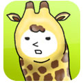I am Giraffe