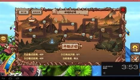 刀塔来了新手必备攻略 玩转战歌峡谷