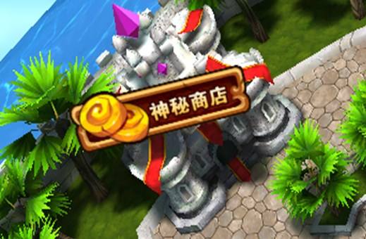 《刀塔来了》8月21日封测 八大活动来助阵